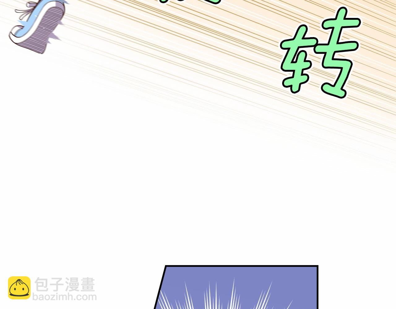 第19话 她们是怪物啊！95
