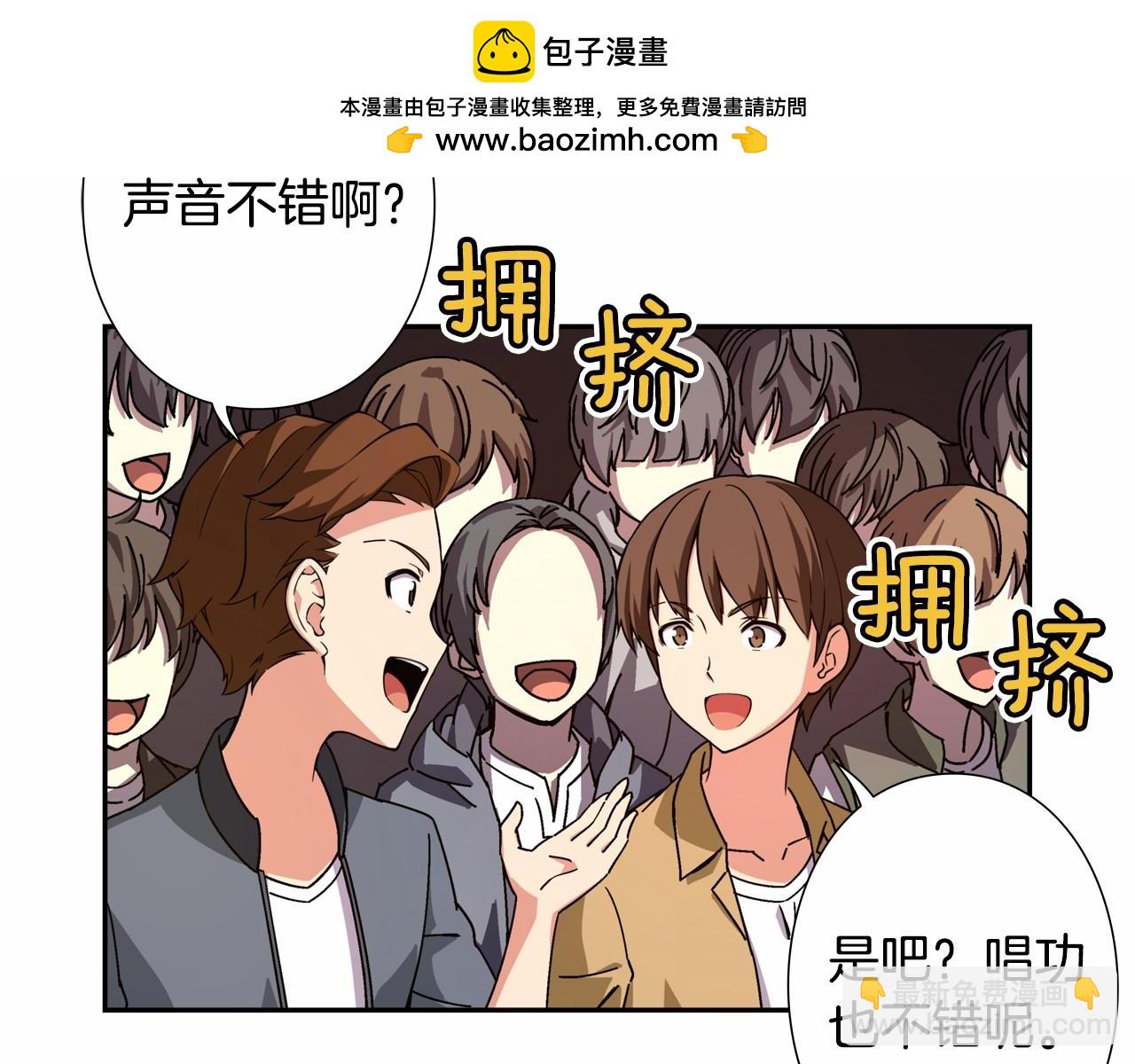 第20话 决战！1