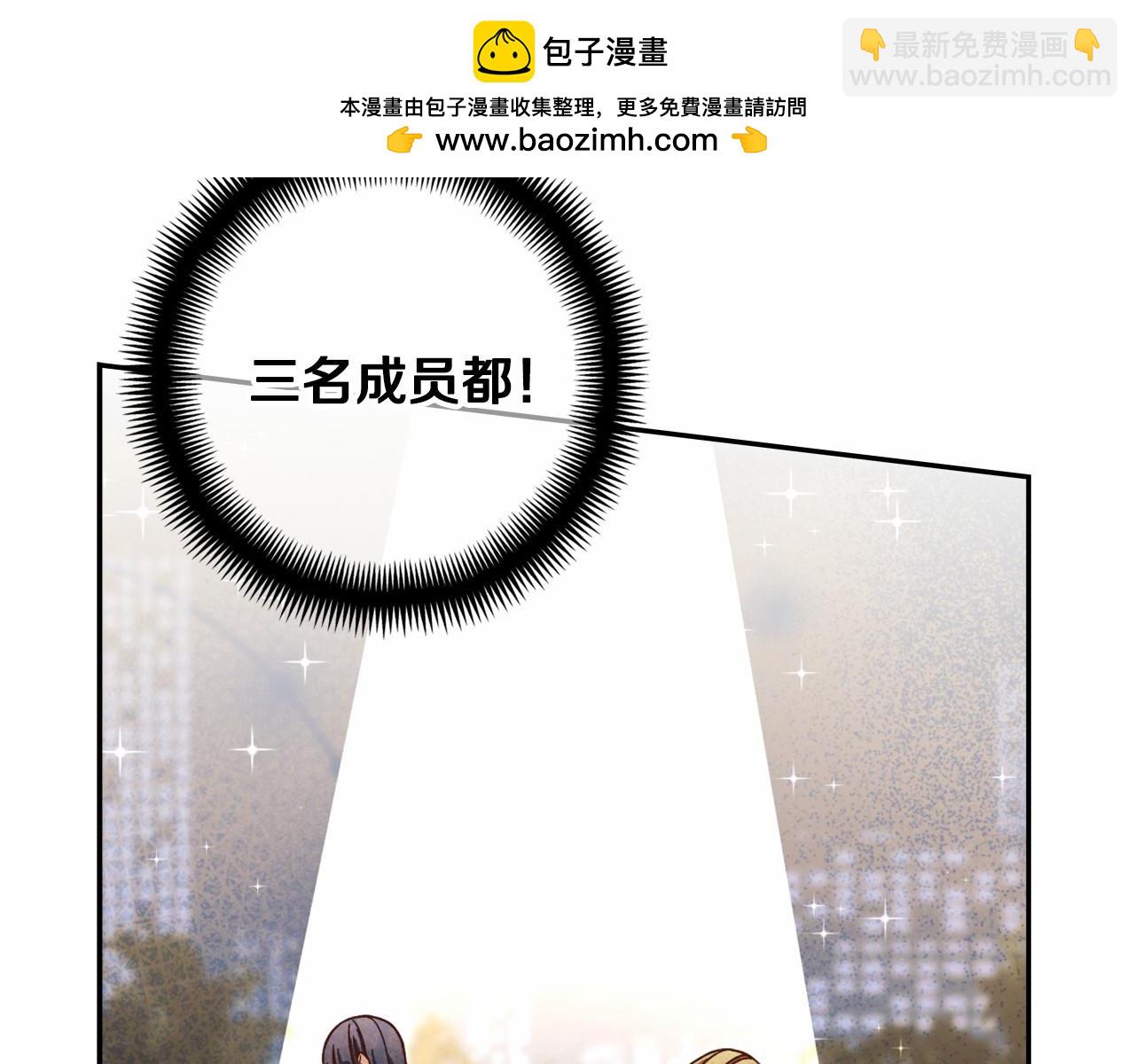 第20话 决战！113