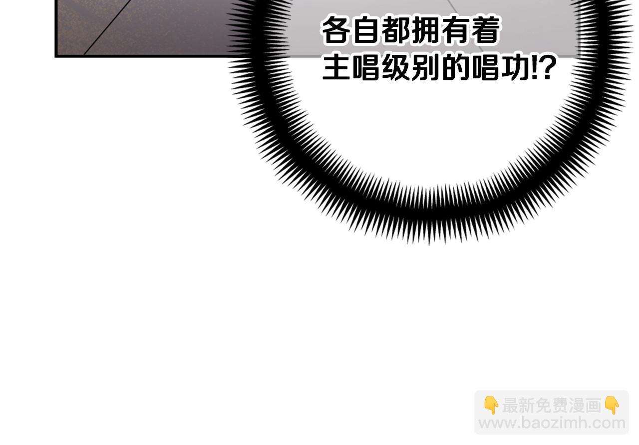 第20话 决战！115