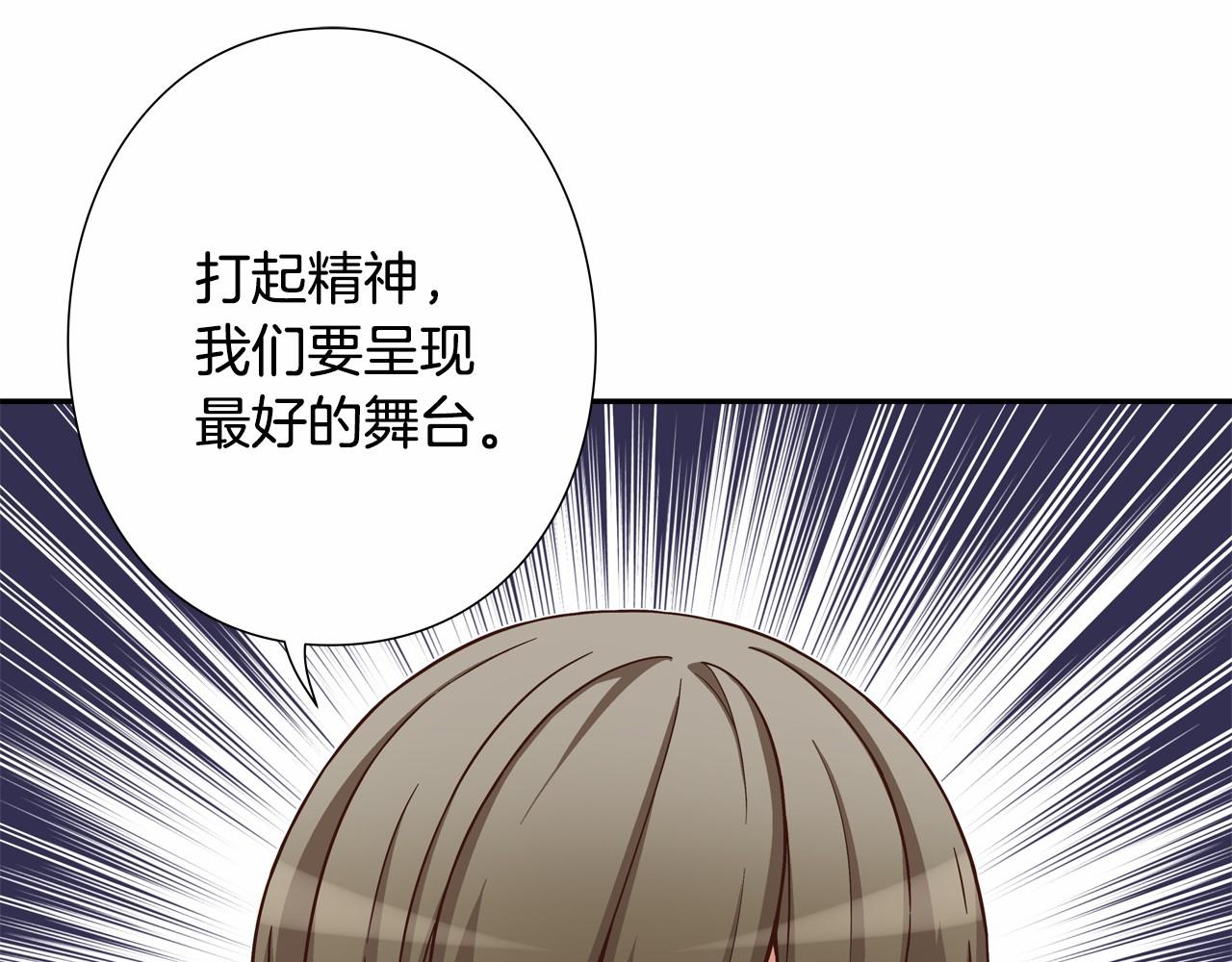 第20话 决战！12