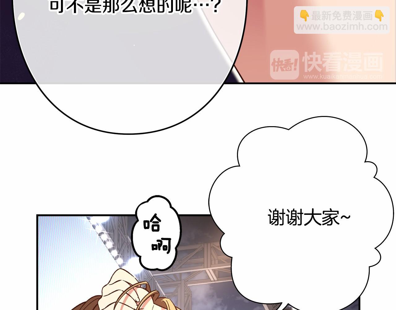第20话 决战！22