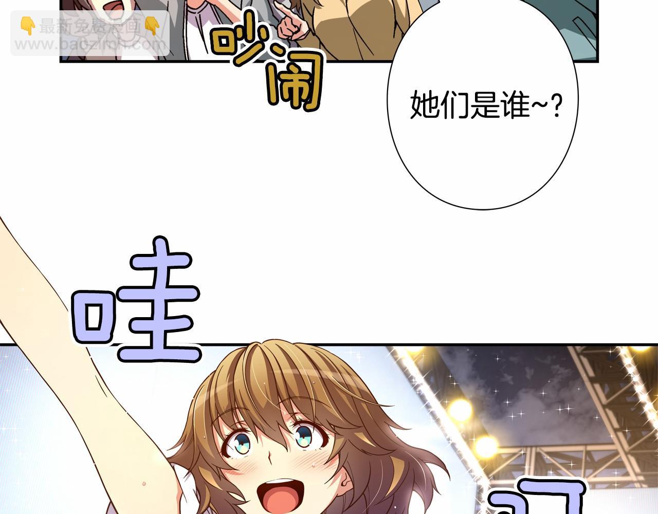 第20话 决战！3