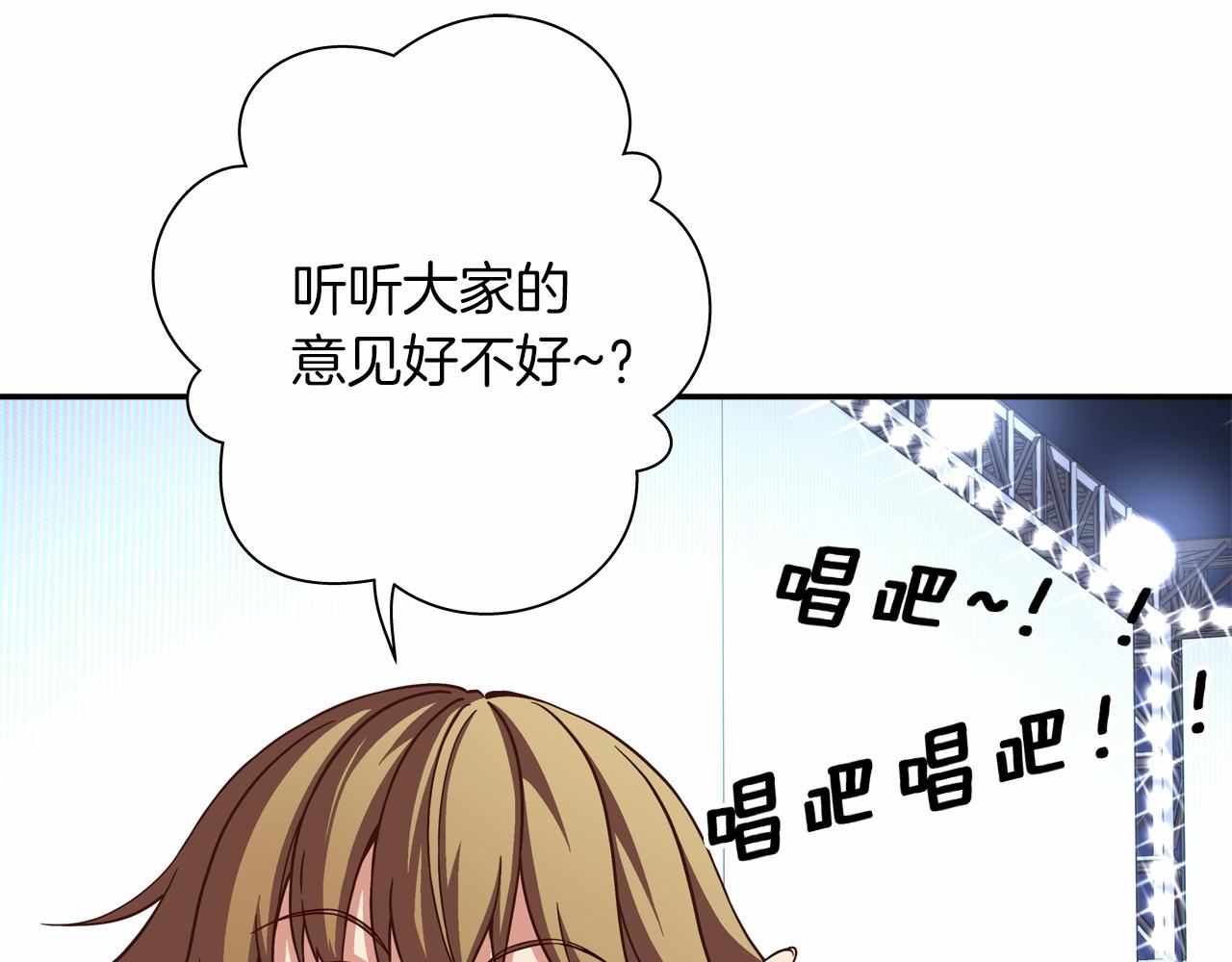第20话 决战！45