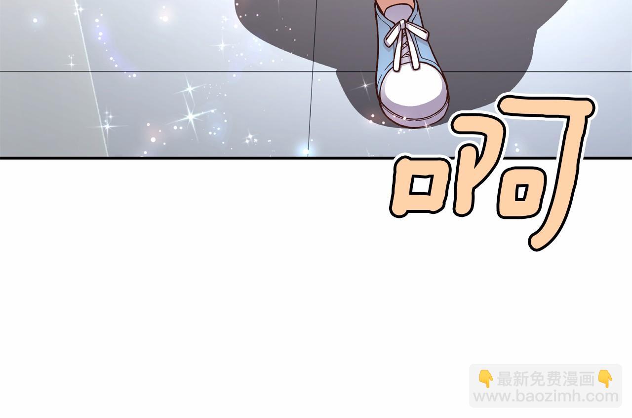 第20话 决战！61