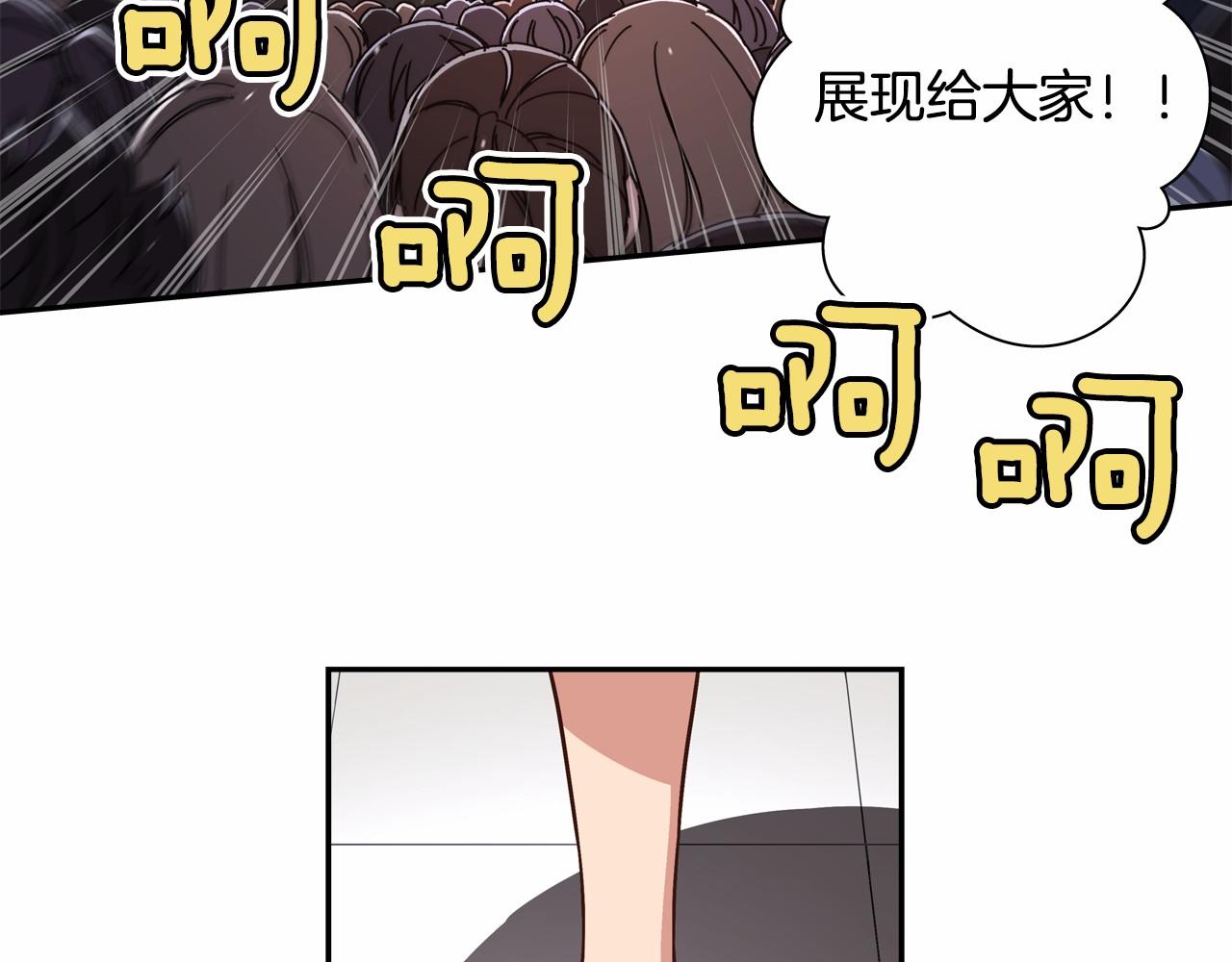 第20话 决战！89