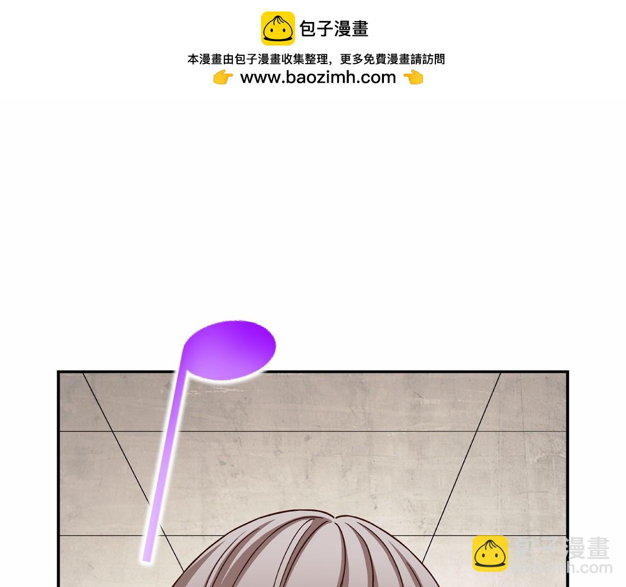 第21话 三个人压倒全场！16