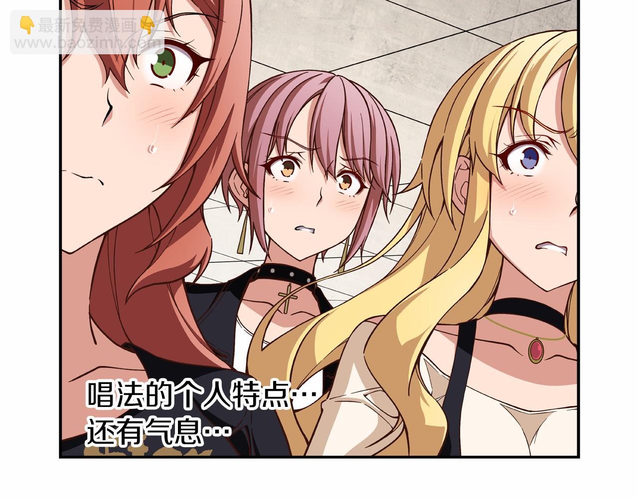 第21话 三个人压倒全场！20