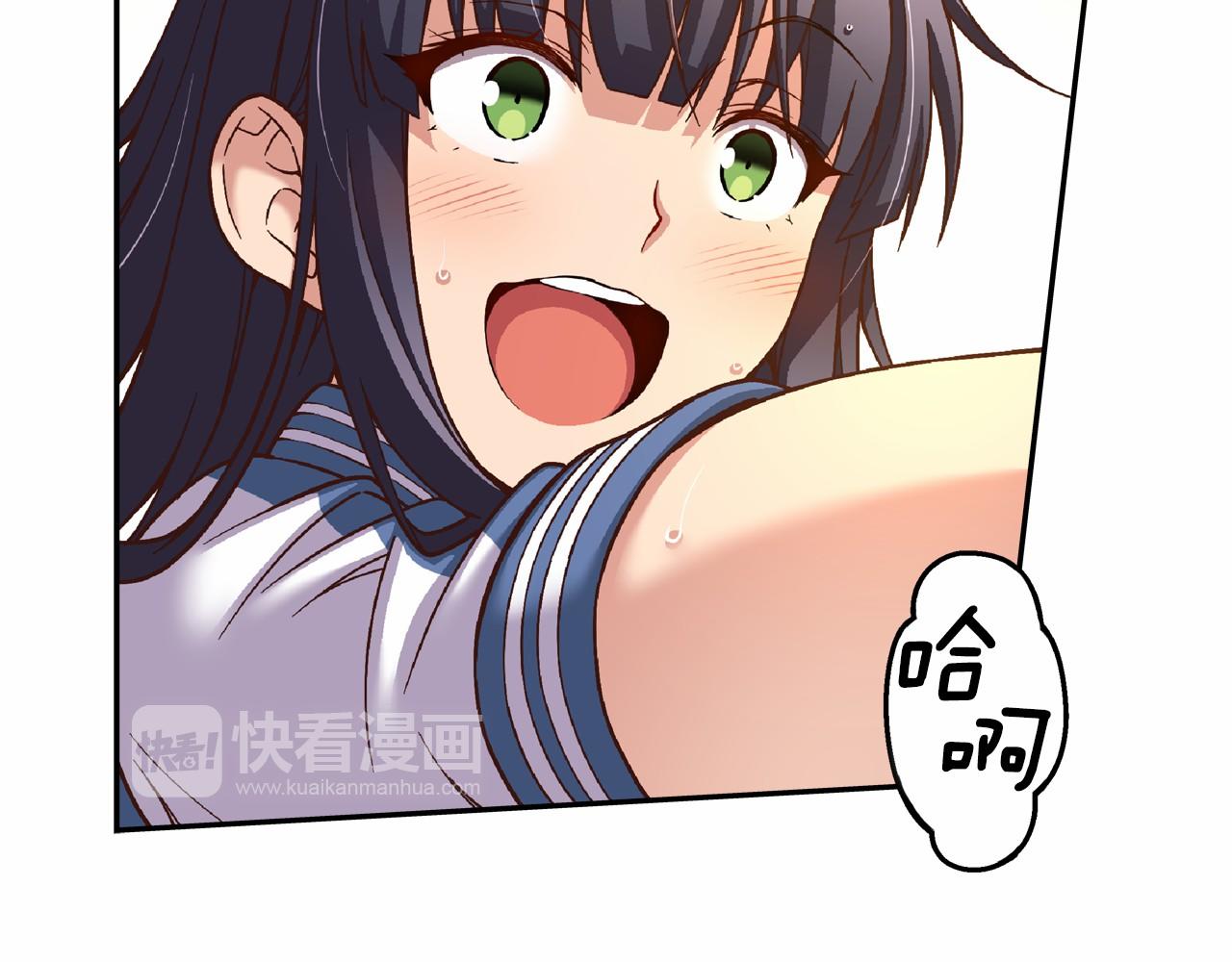 第21话 三个人压倒全场！43