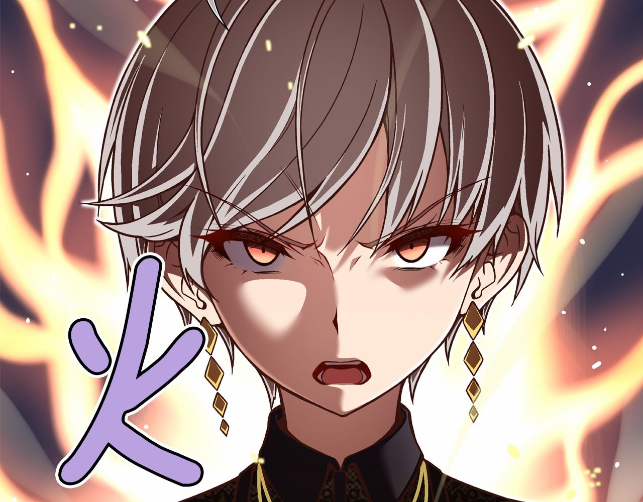 第21话 三个人压倒全场！80