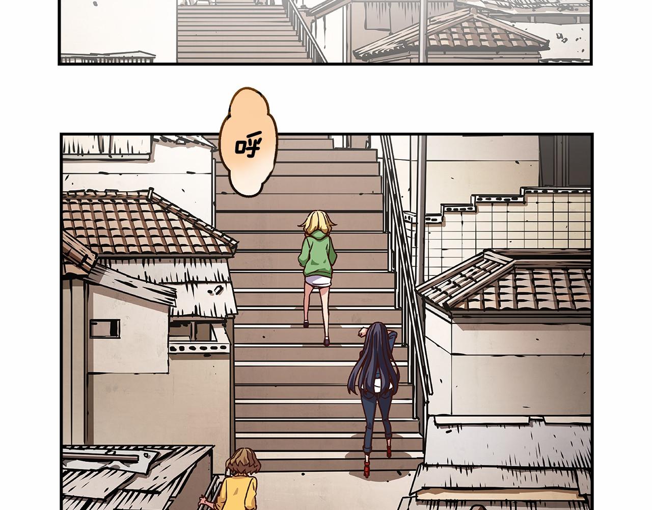 第23话 聚集原始成员65