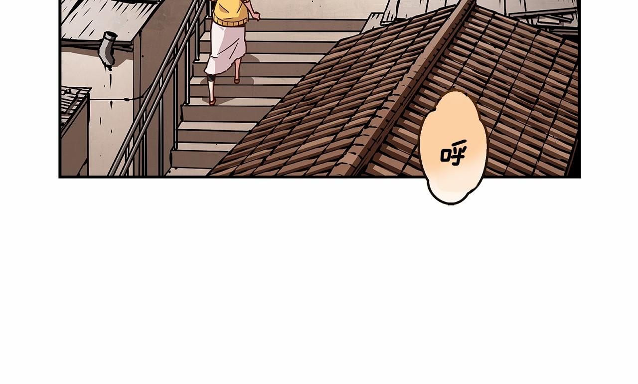 第23话 聚集原始成员66