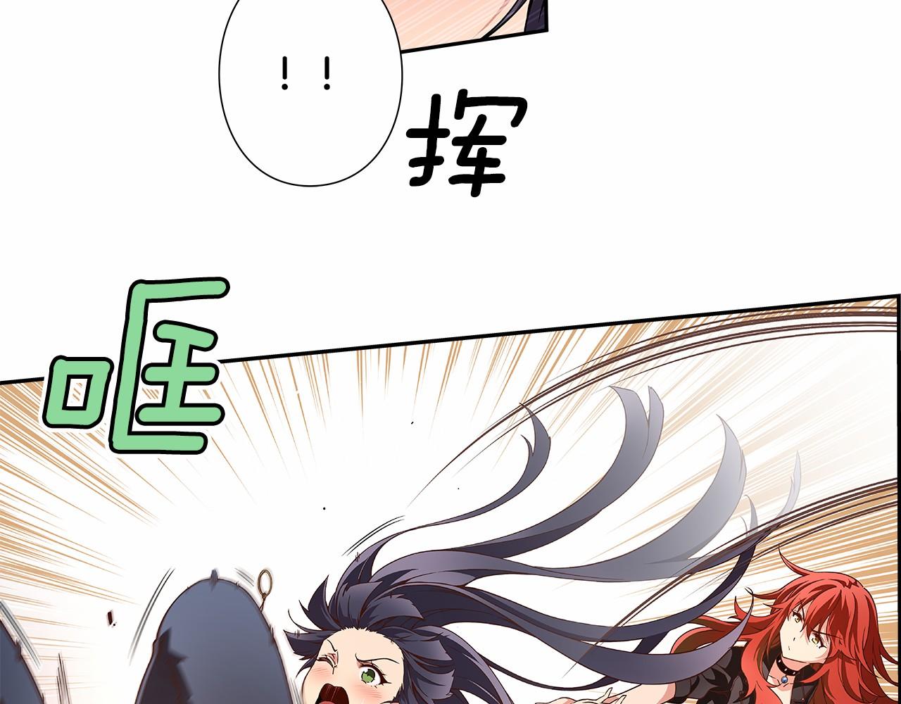 第24话 第四位成员的困境37