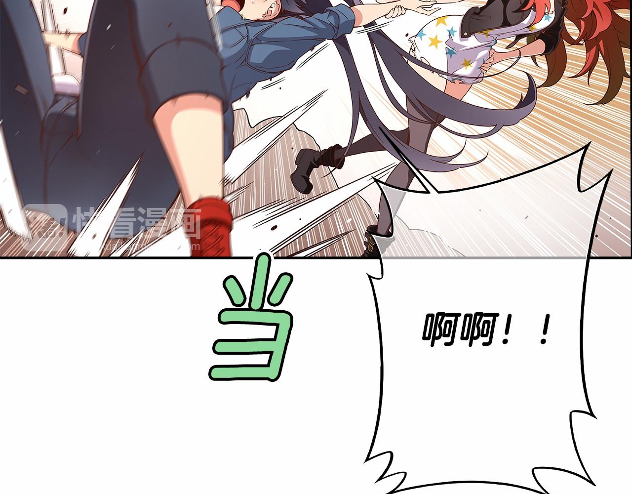 第24话 第四位成员的困境38