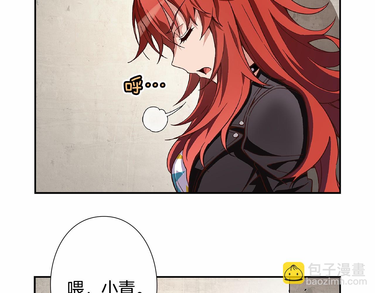 第24话 第四位成员的困境6