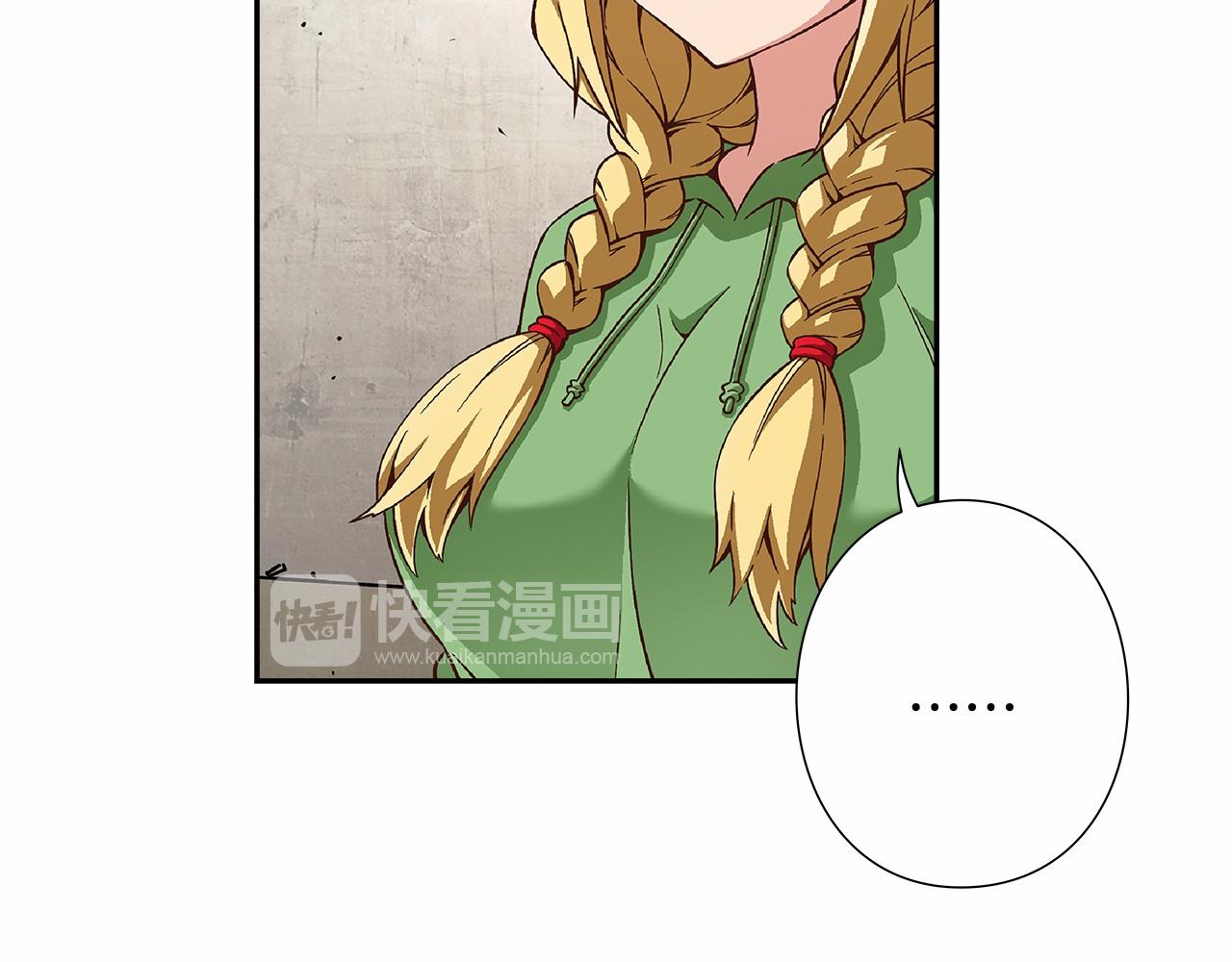 第24话 第四位成员的困境60