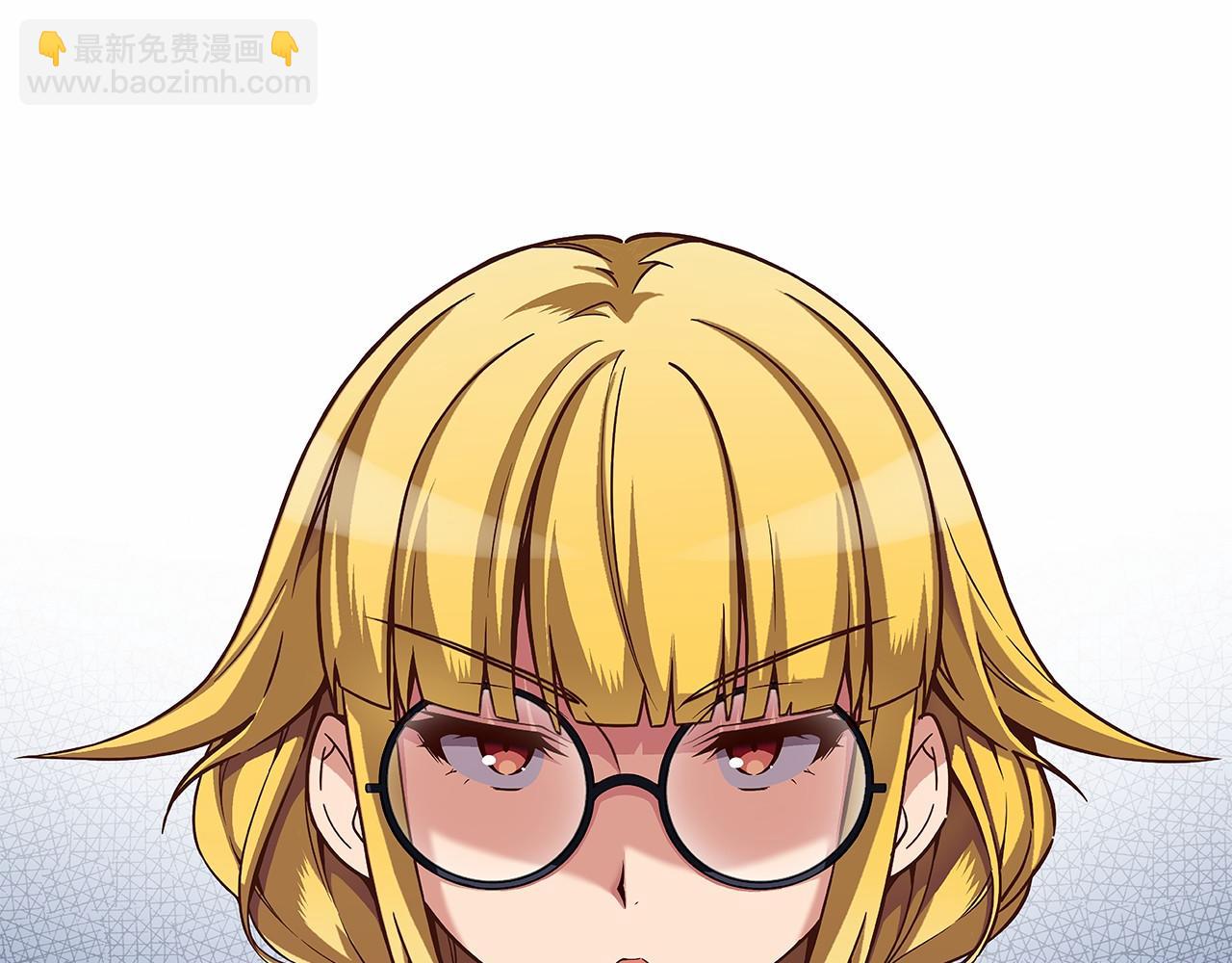第25话 用身体偿还吧18