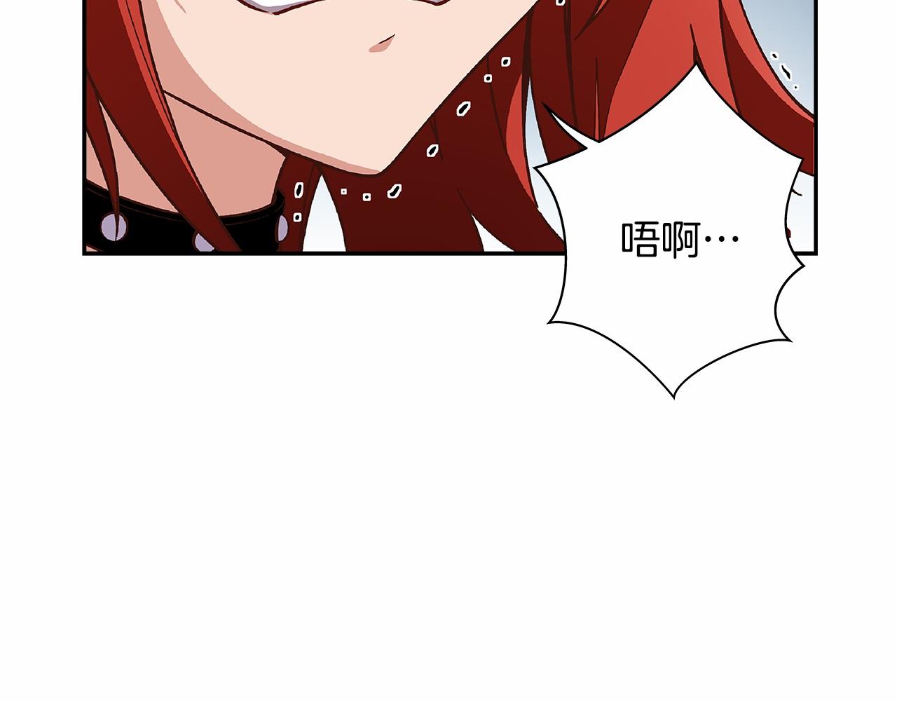 第25话 用身体偿还吧35