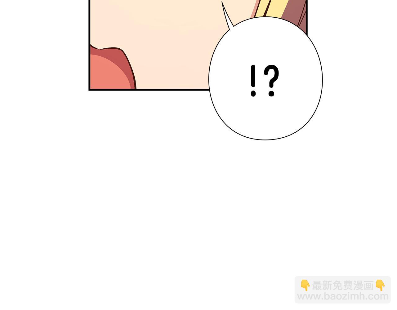 第25话 用身体偿还吧48
