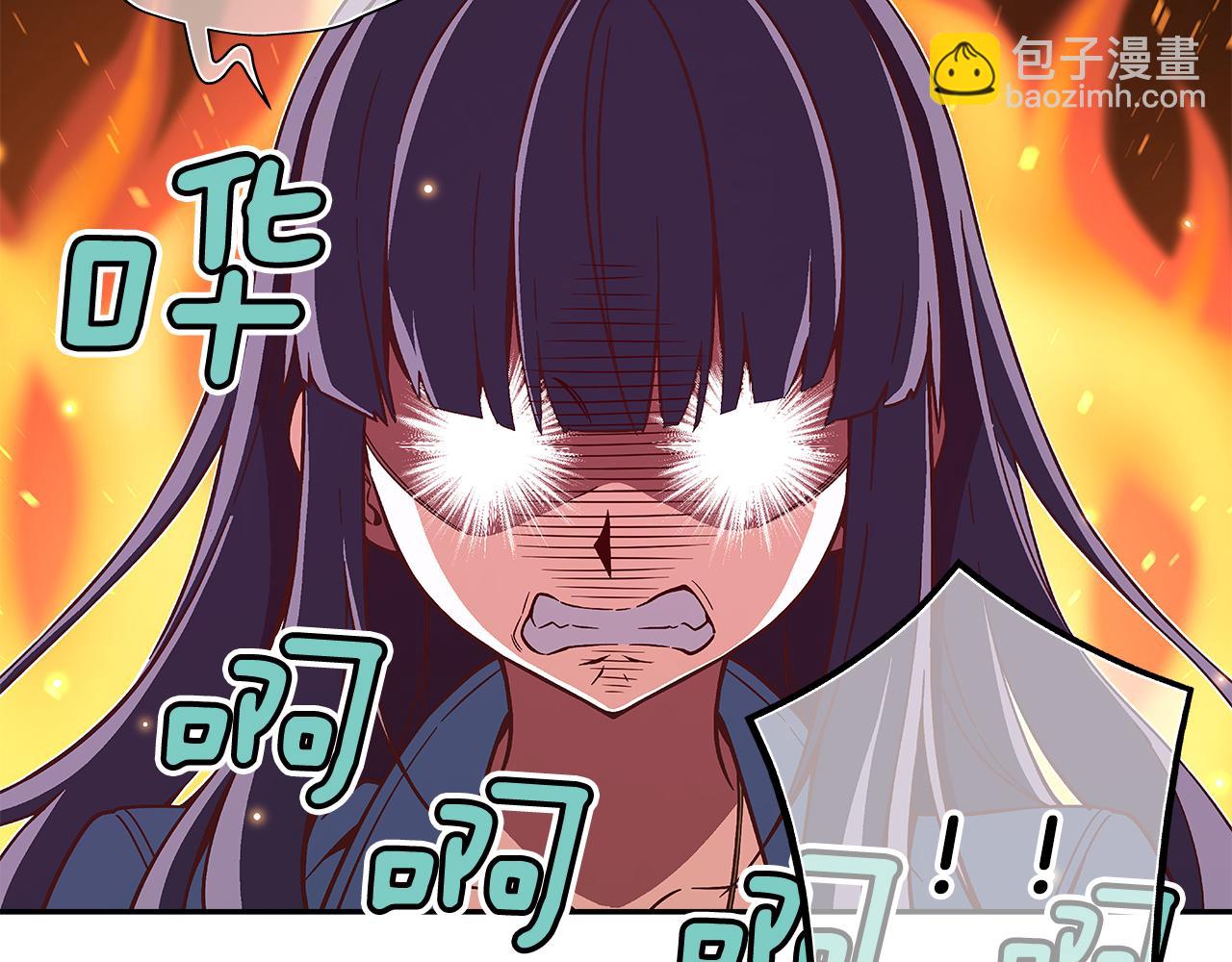第25话 用身体偿还吧74