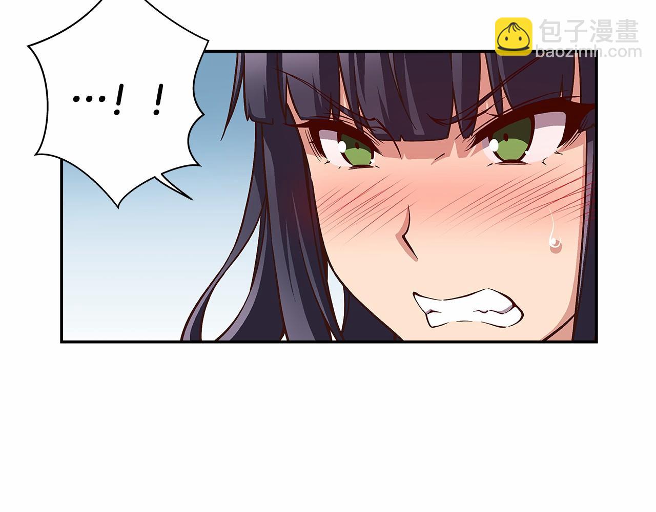 第25话 用身体偿还吧80