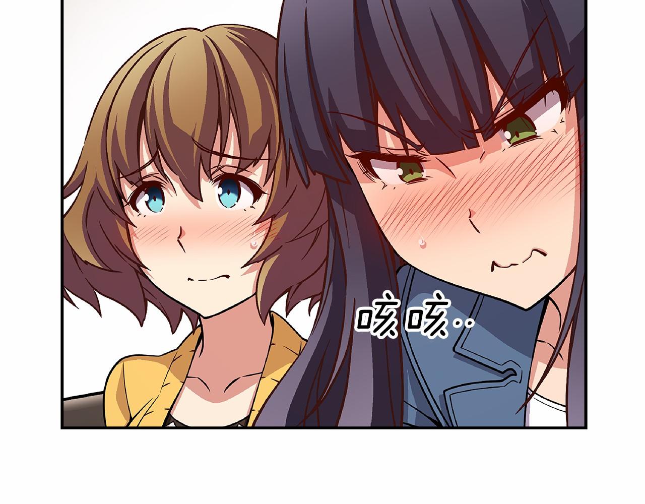 第26话 又一个傻瓜上当了！60