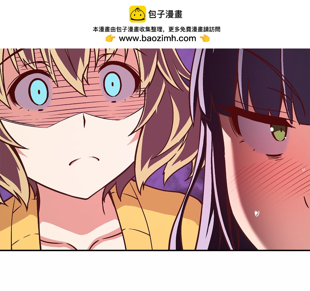 第26话 又一个傻瓜上当了！73