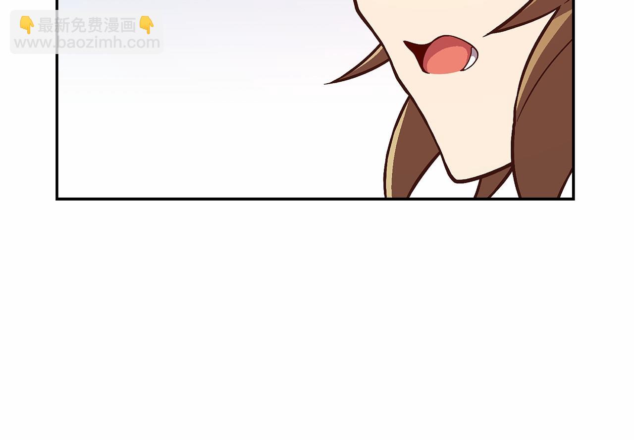 第27话 我误会他了吗?16