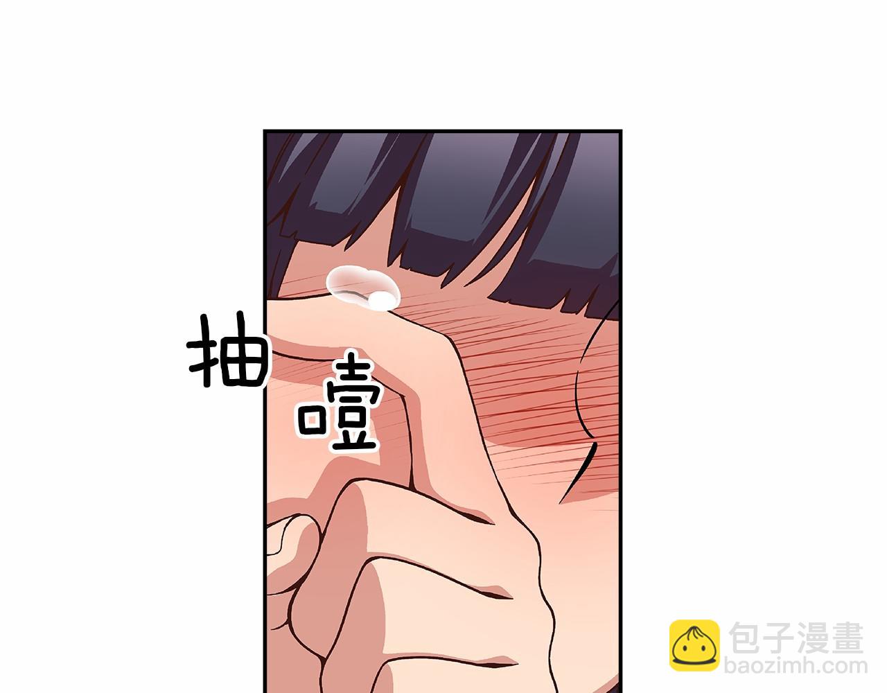 第27话 我误会他了吗?26