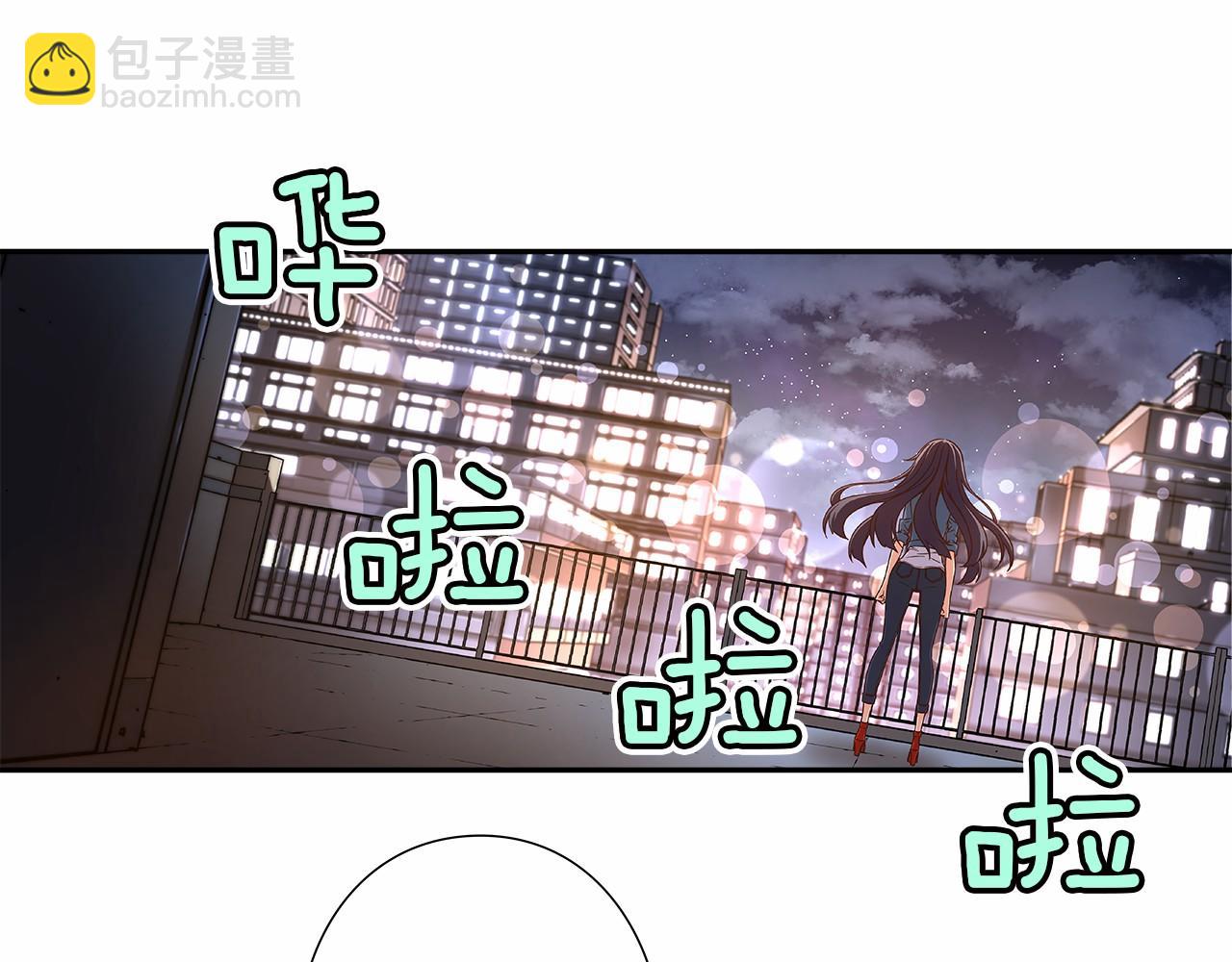 第27话 我误会他了吗?29