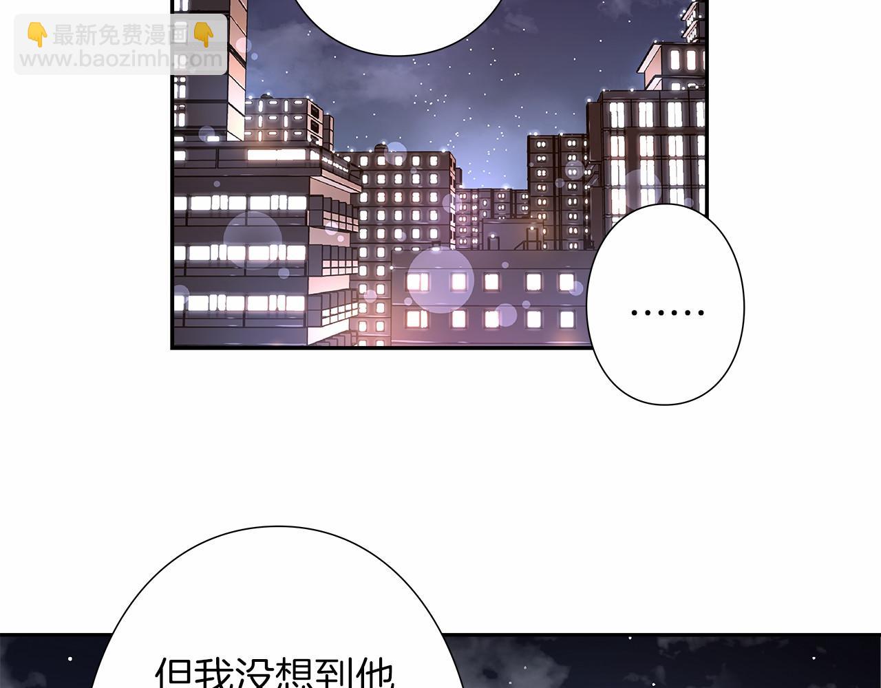 第27话 我误会他了吗?36