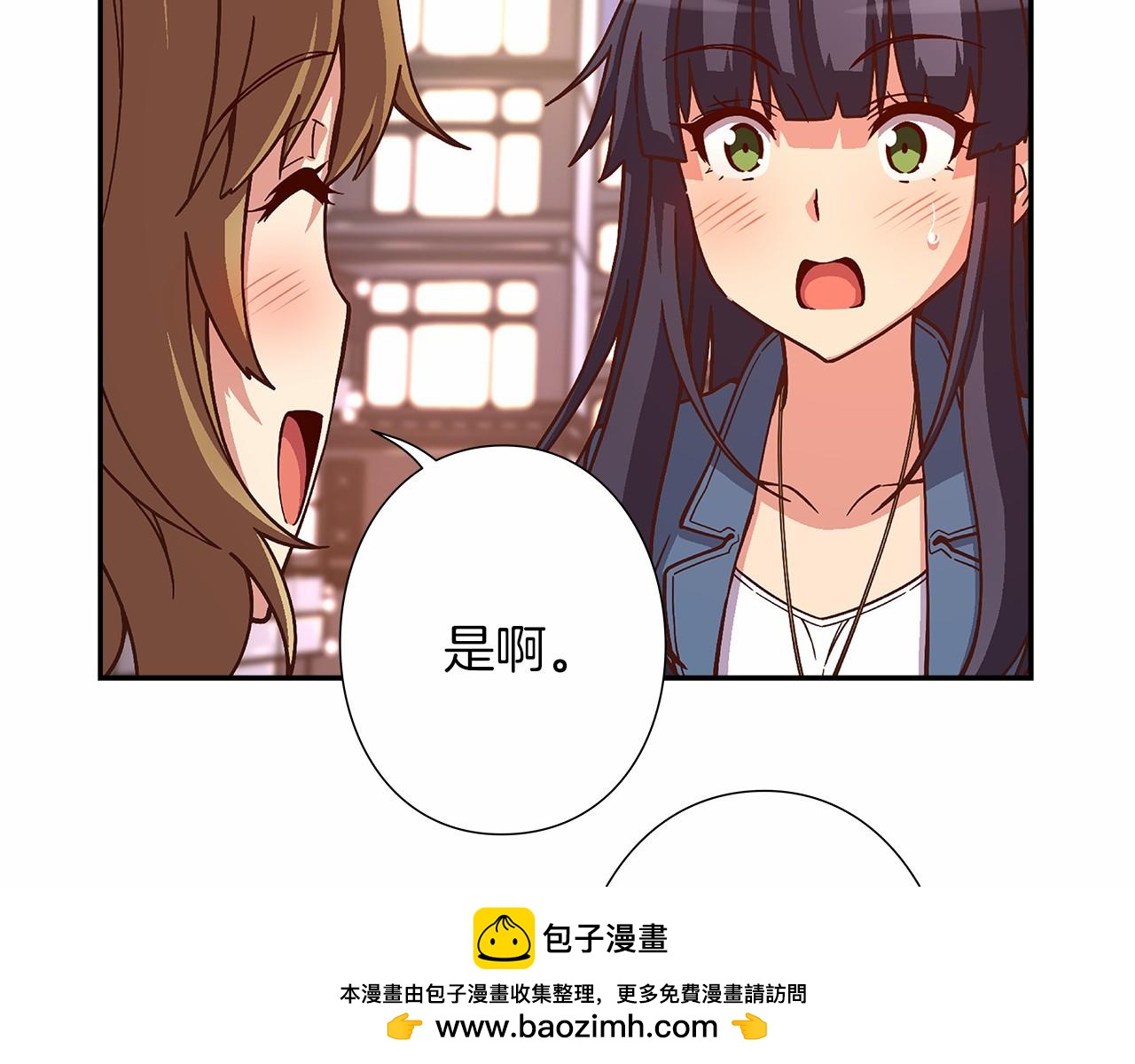 第27话 我误会他了吗?49