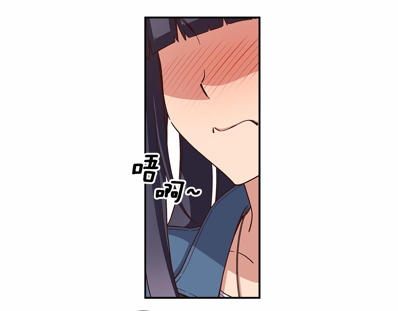 第27话 我误会他了吗?60