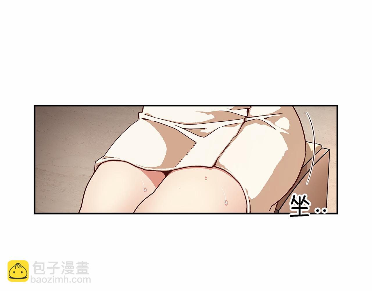 第27话 我误会他了吗?80