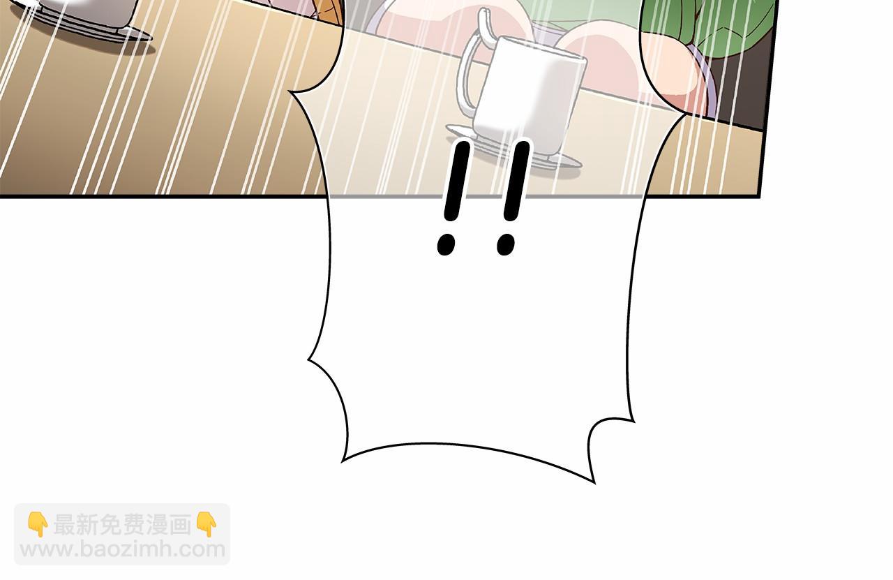 第28话 放弃演出！？22