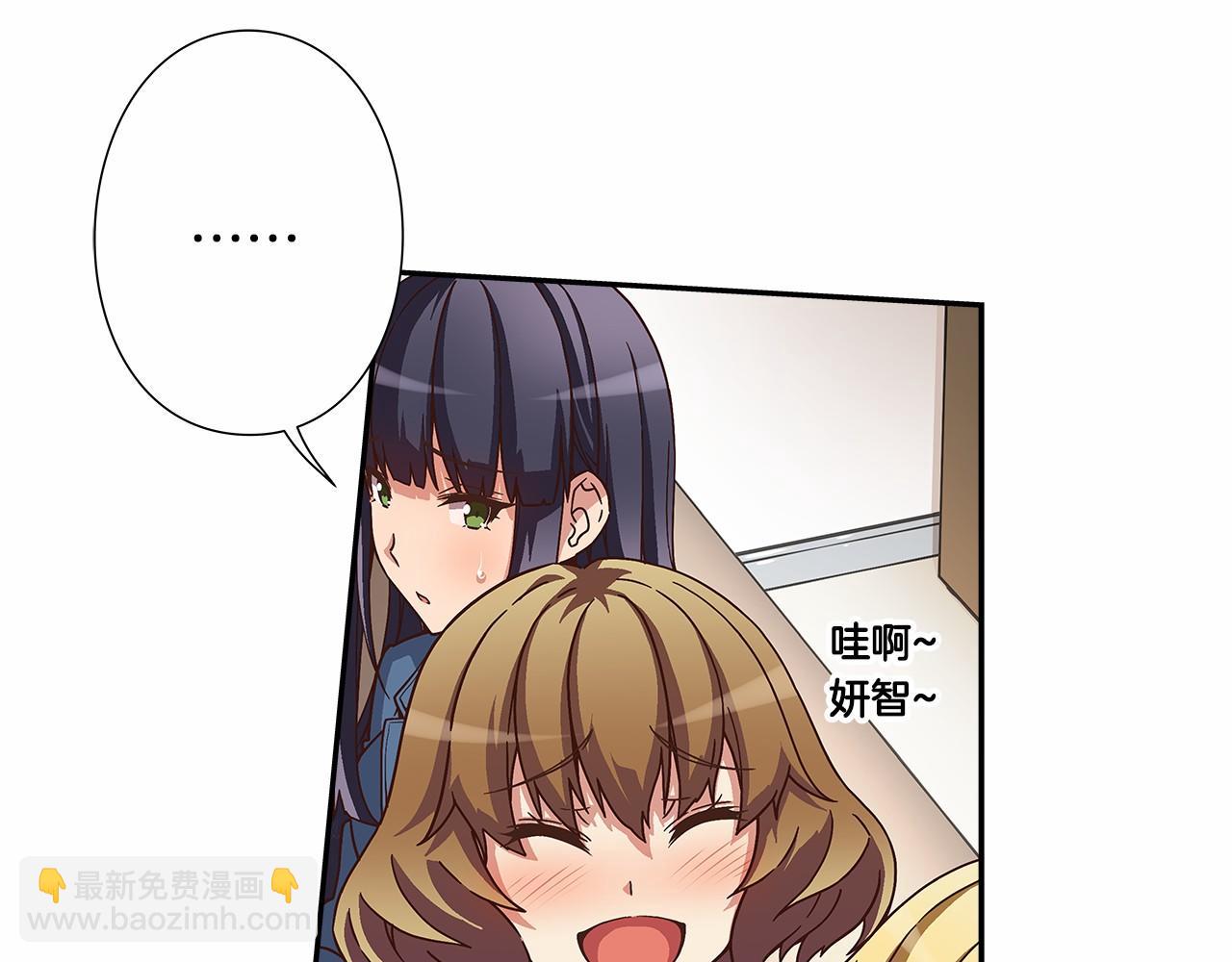 第28话 放弃演出！？23