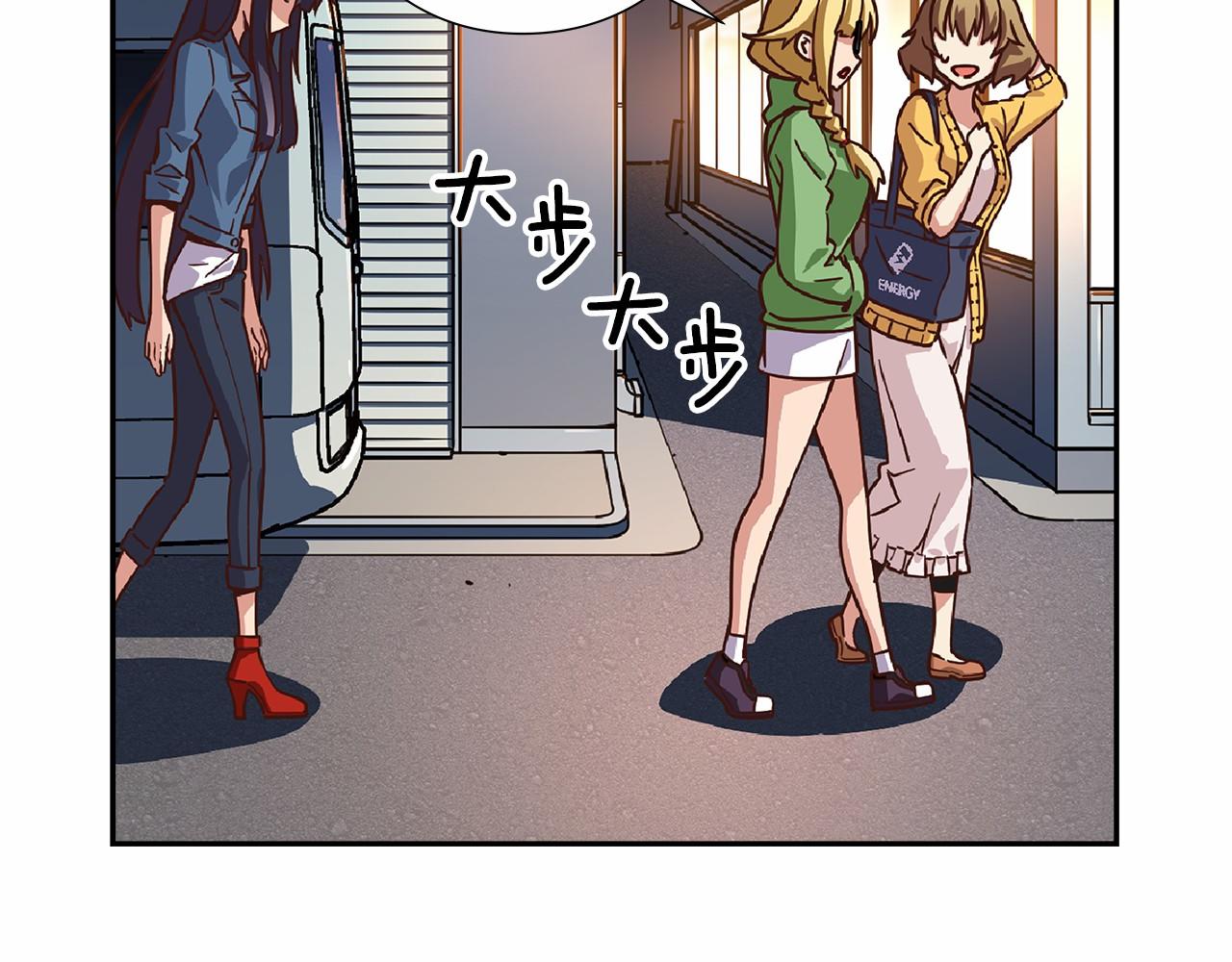 第28话 放弃演出！？35