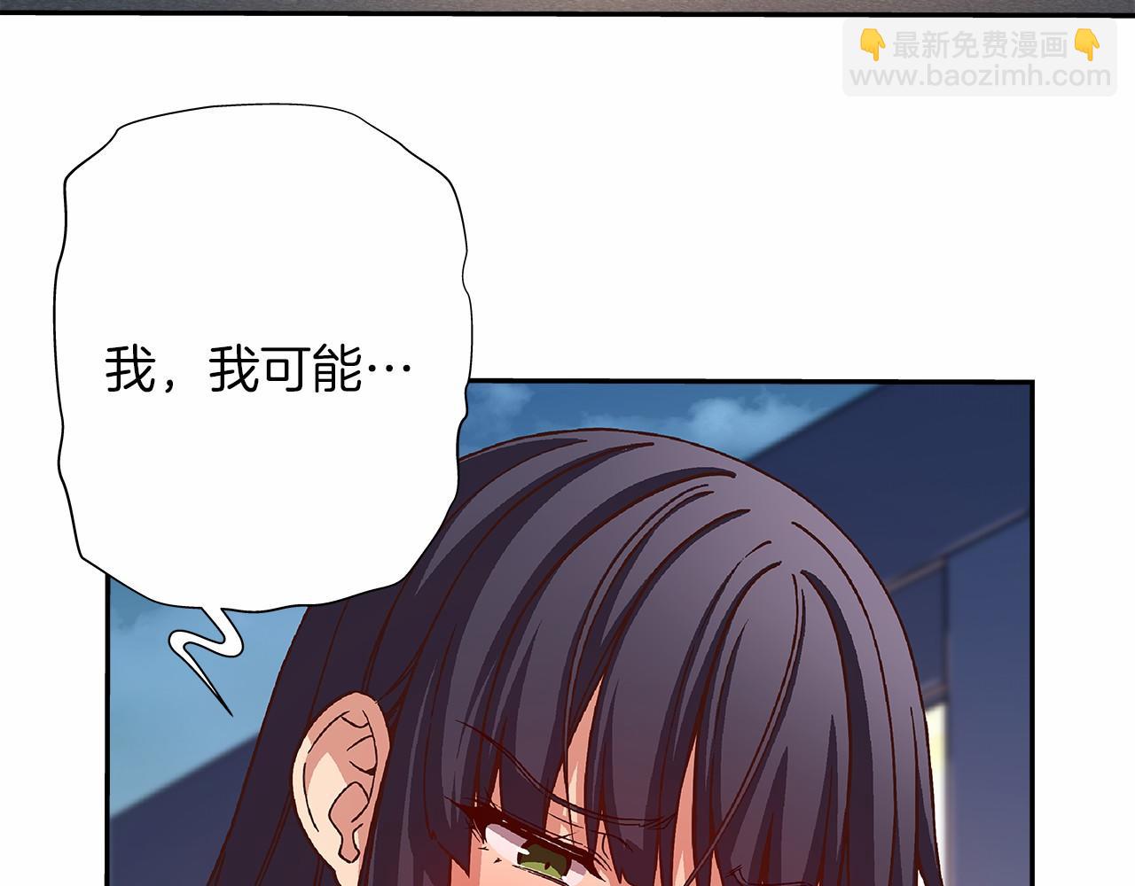 第28话 放弃演出！？41