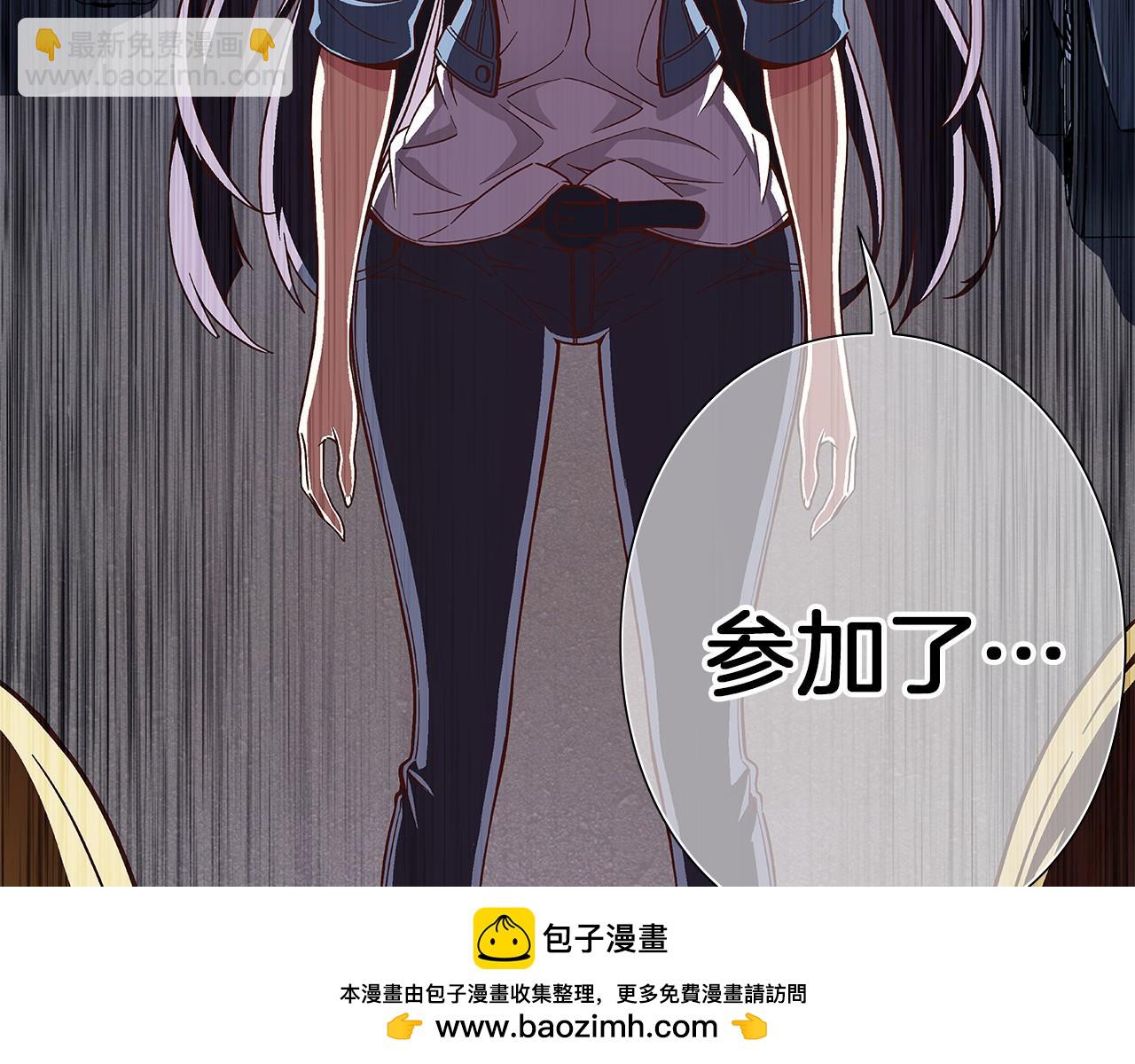 第28话 放弃演出！？53