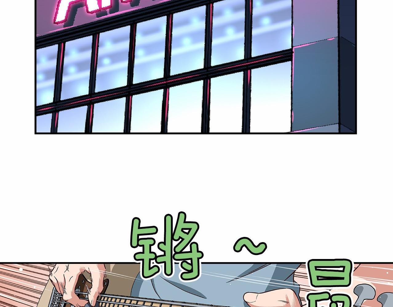 第30话 女神计划21