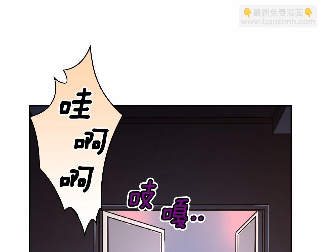 第30话 女神计划27