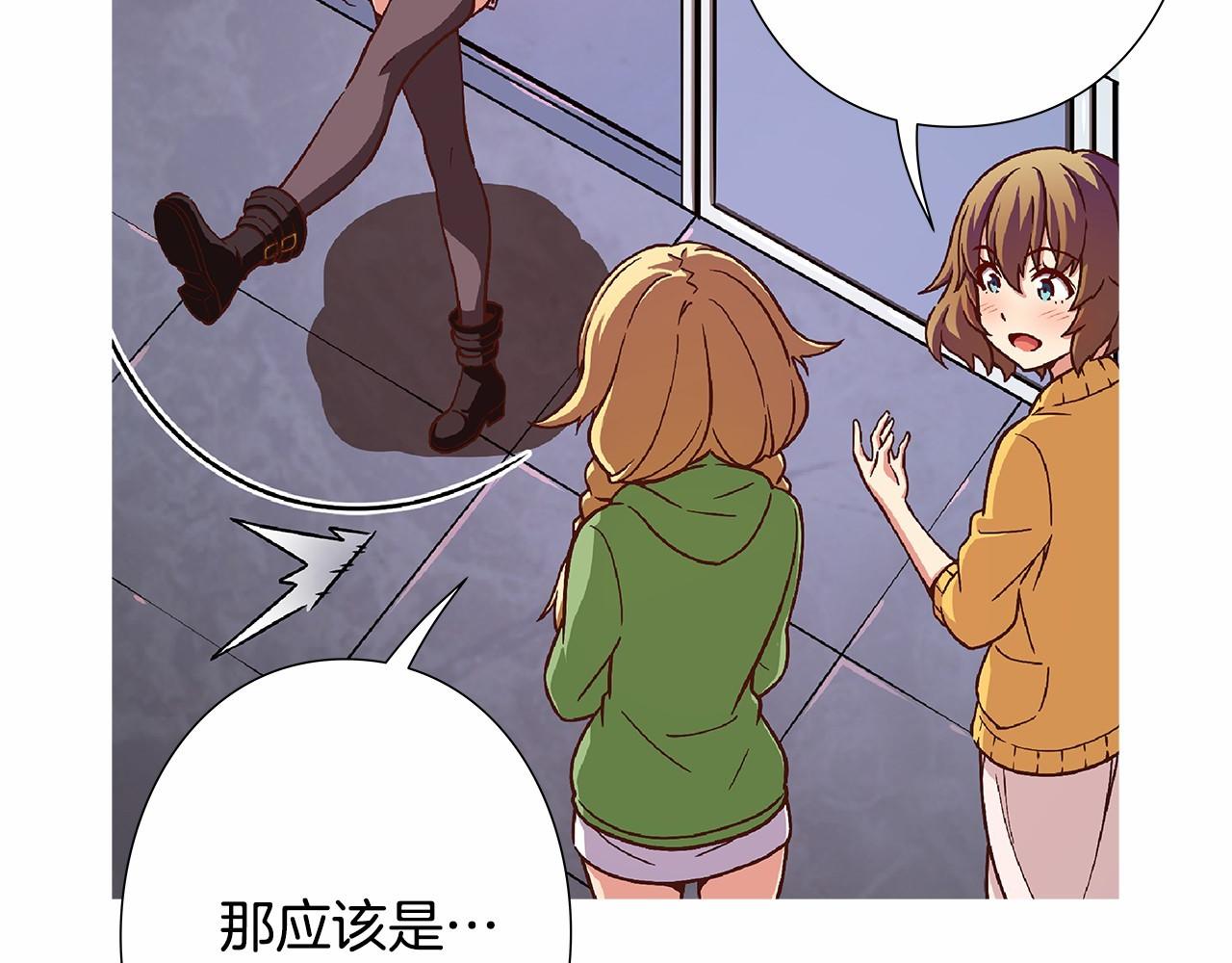 第30话 女神计划34