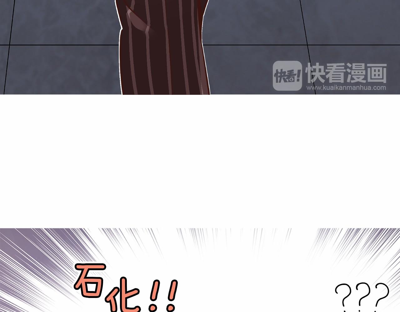 第30话 女神计划57