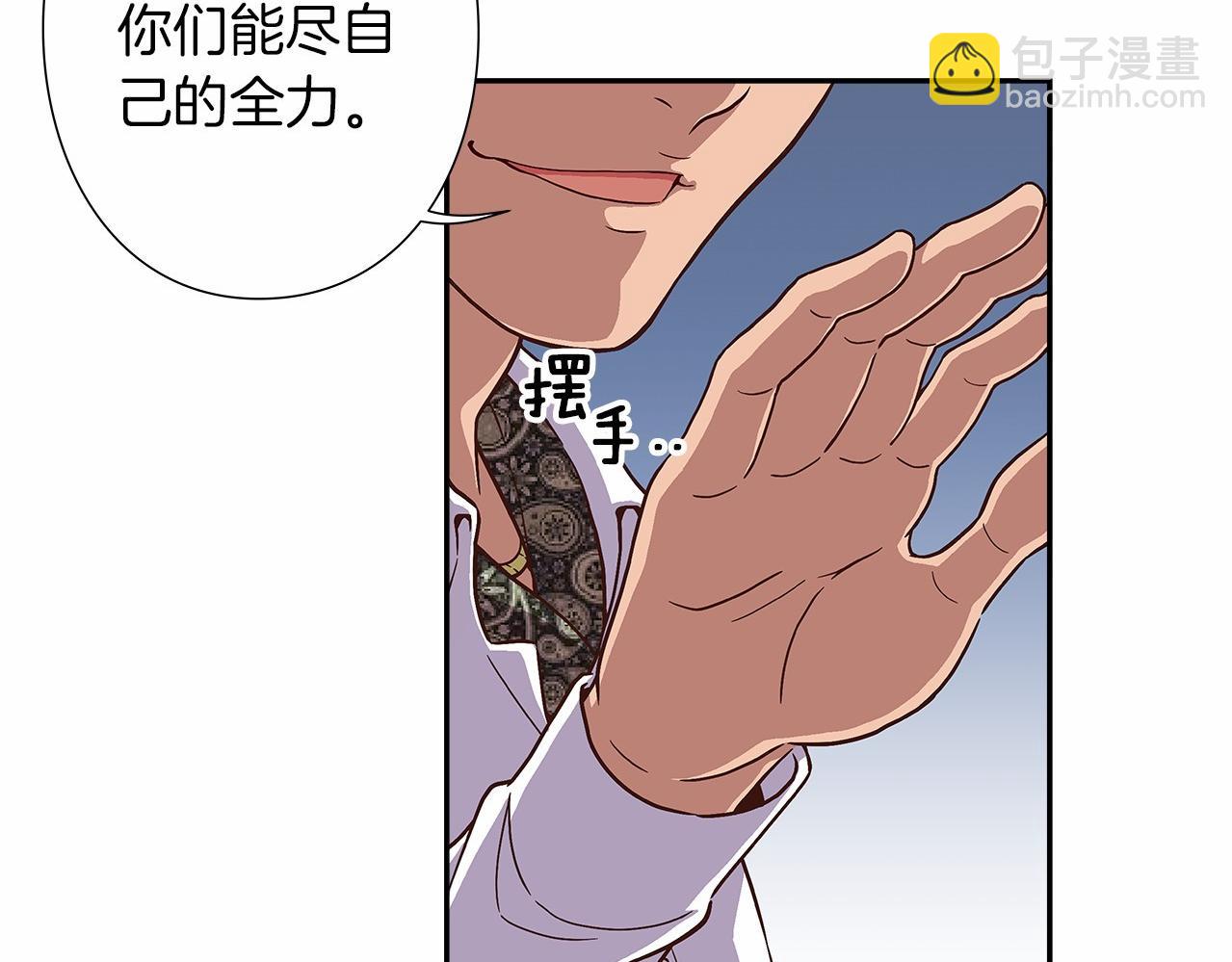 第30话 女神计划64