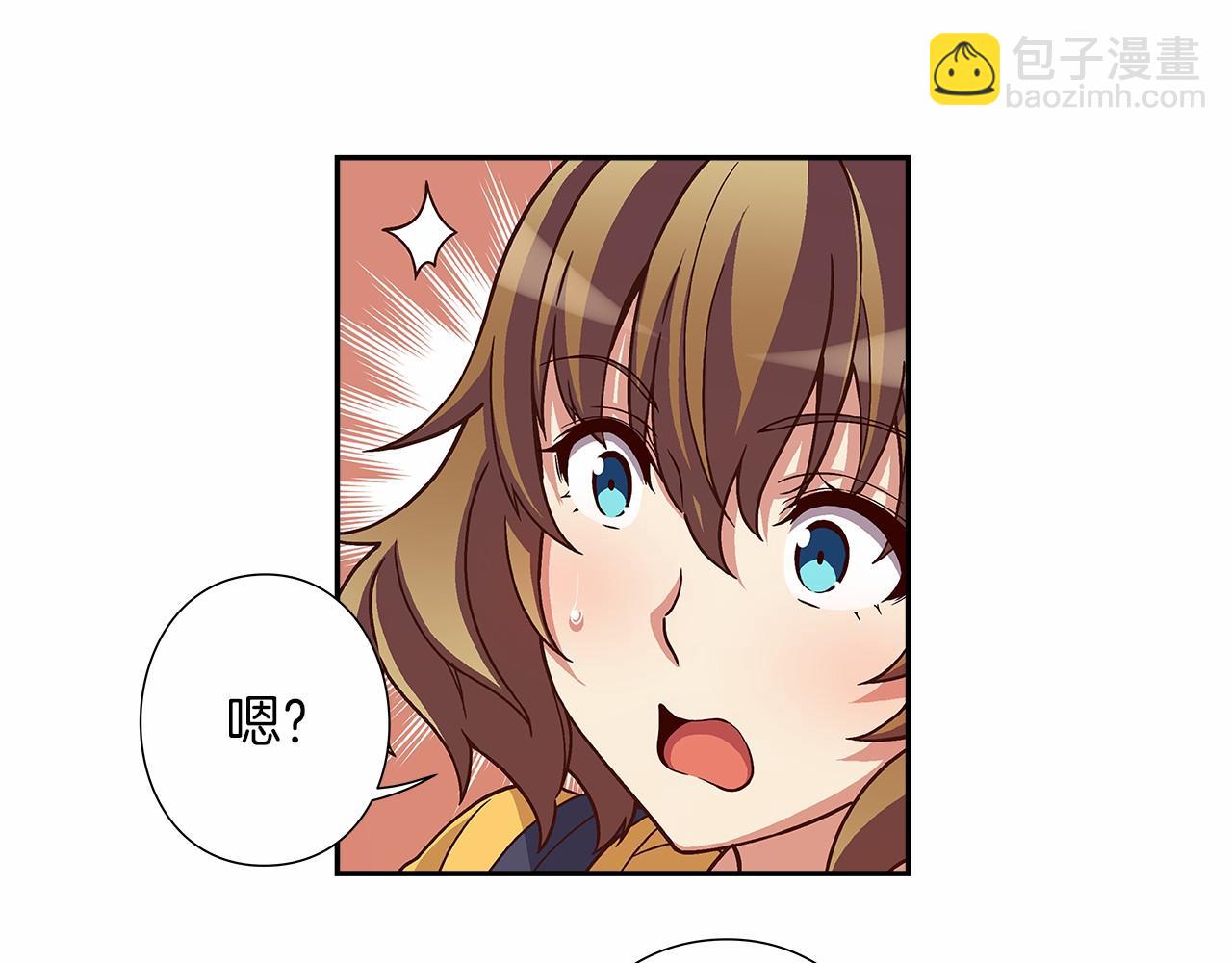 第30话 女神计划84