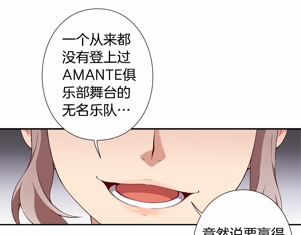 第31话 狭路相逢0
