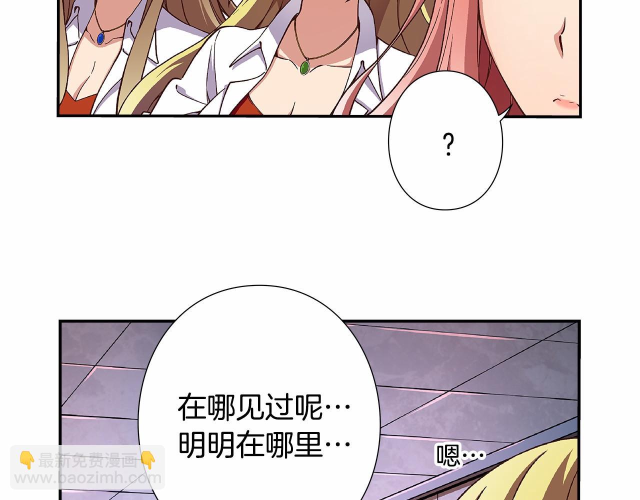 第31话 狭路相逢29