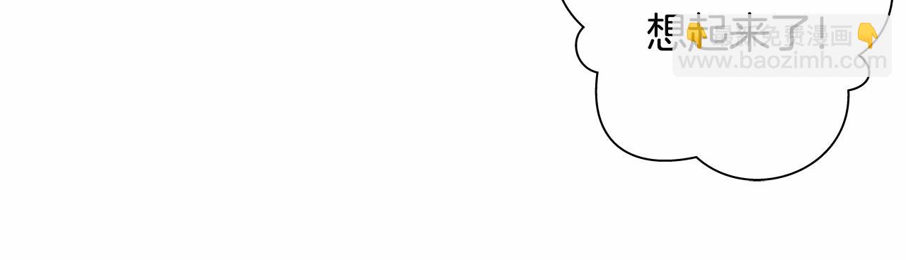 第31话 狭路相逢32