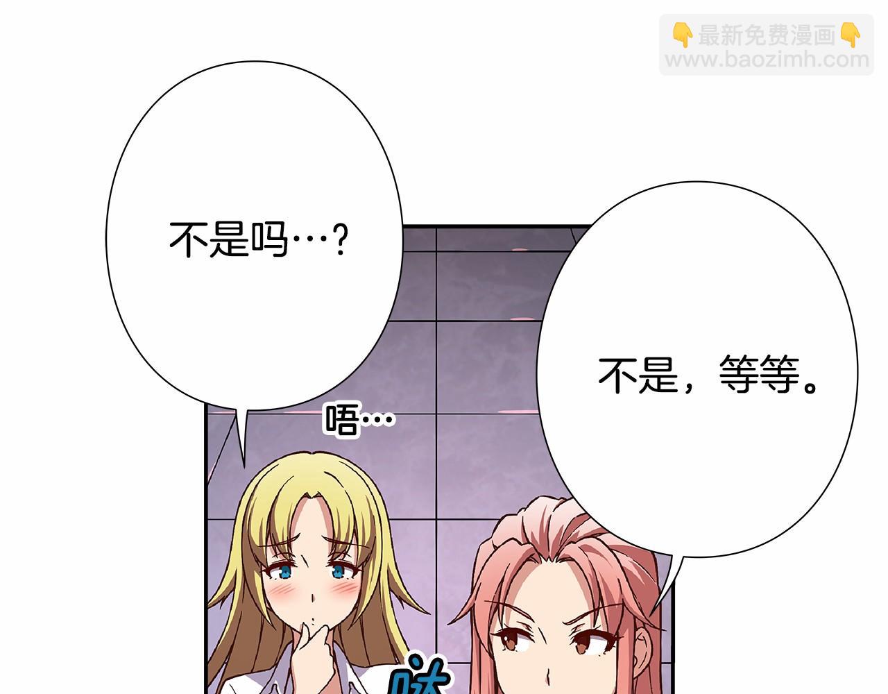 第31话 狭路相逢35