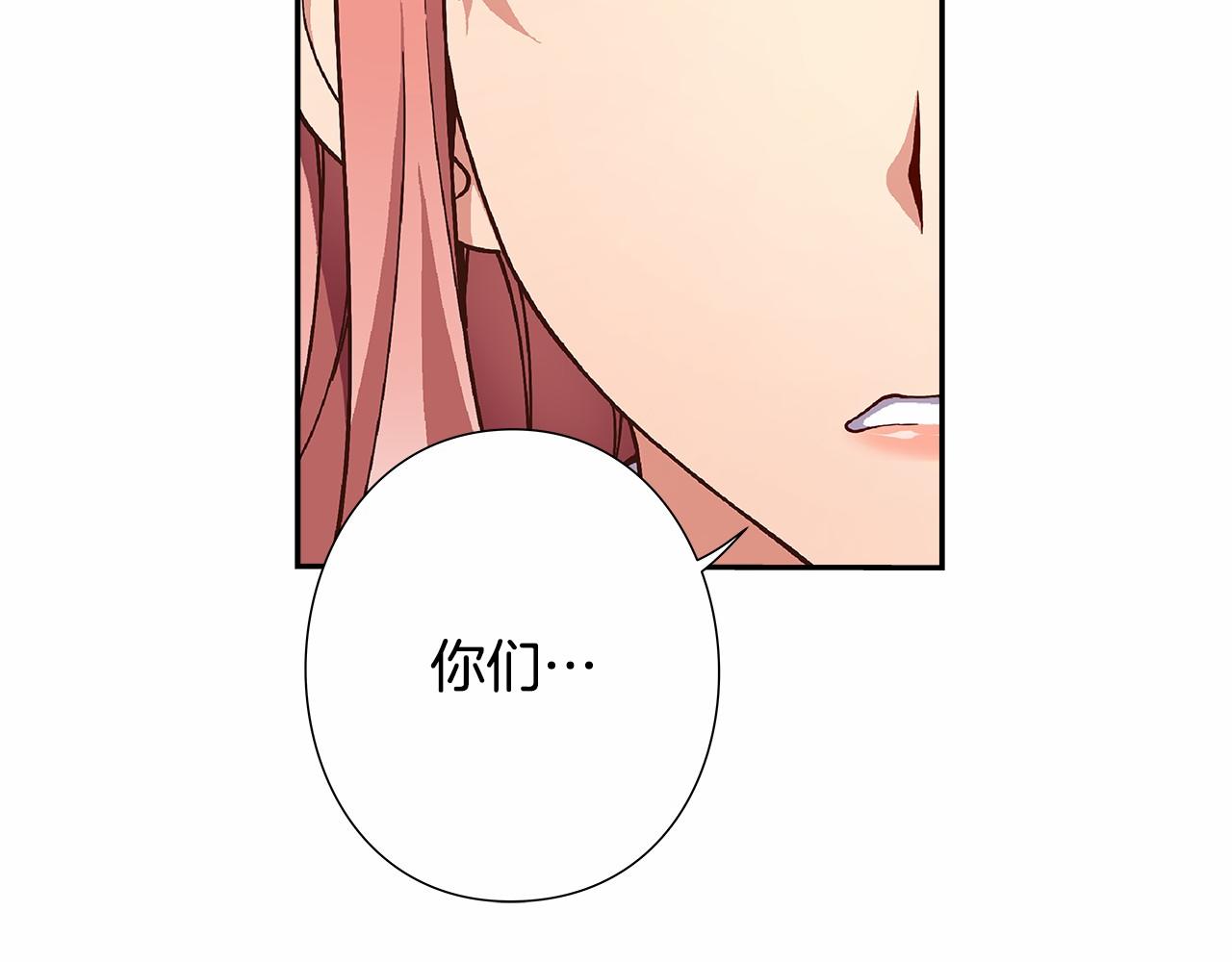 第31话 狭路相逢38